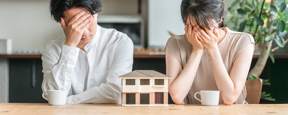 住宅ローン、3人に1人が後悔？その理由とは